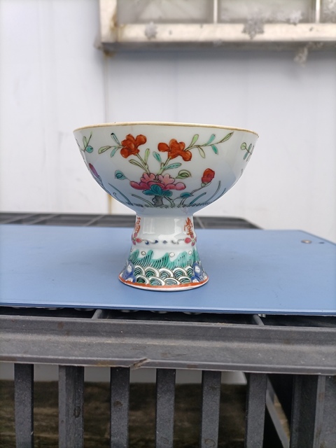 古玩陶瓷粉彩花卉紋高足杯拍賣，當(dāng)前價(jià)格1200元
