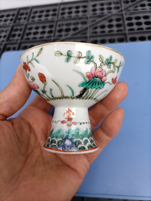 古玩陶瓷粉彩花卉紋高足杯拍賣，當(dāng)前價(jià)格1200元