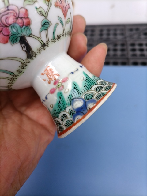 古玩陶瓷粉彩花卉紋高足杯拍賣，當(dāng)前價(jià)格1200元