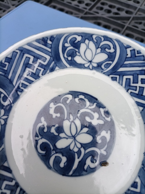 古玩陶瓷青花留白花卉紋盤拍賣,當前價格3000元