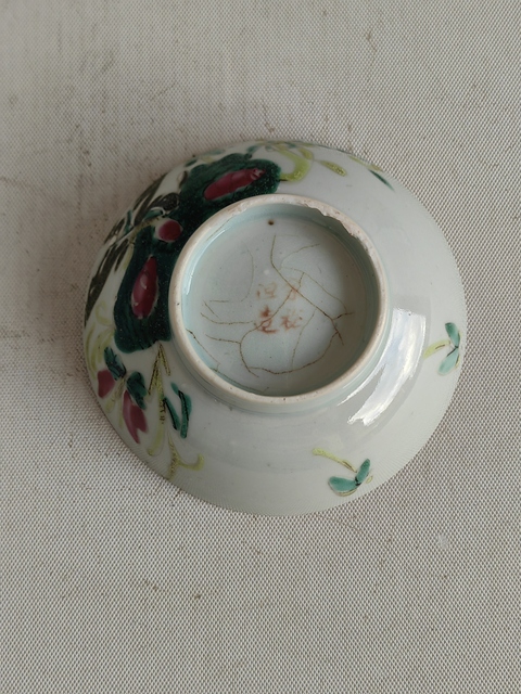 古玩陶瓷粉彩蝶戀花紋碗拍賣，當前價格350元