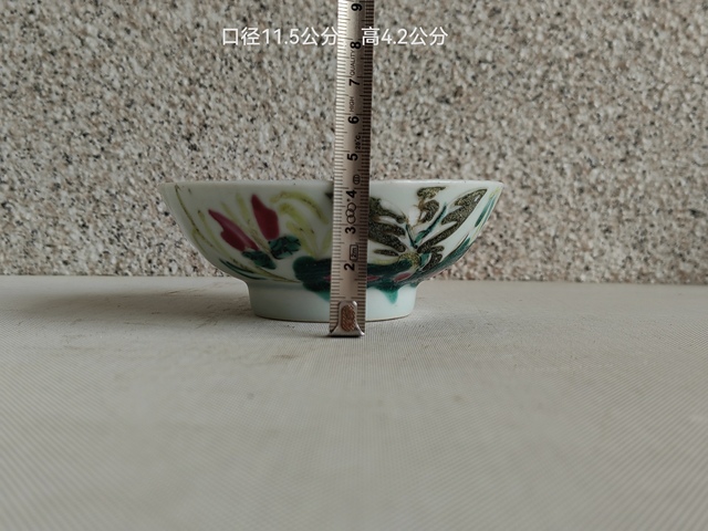 古玩陶瓷粉彩蝶戀花紋碗拍賣，當前價格350元