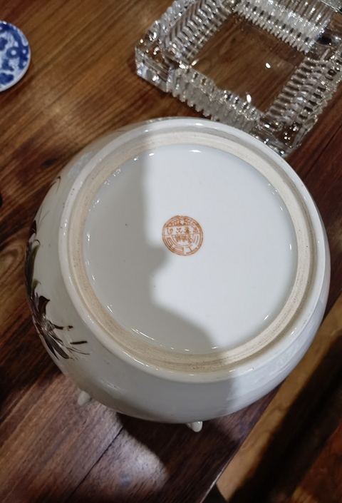 古玩陶瓷1950 刷花蓋缸真品鑒賞圖