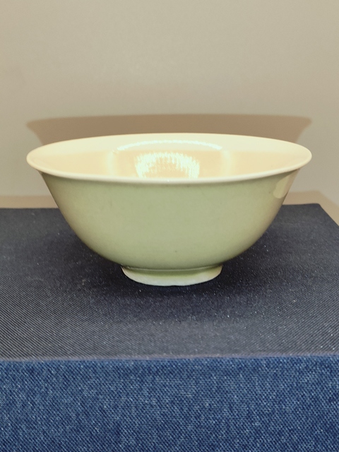 古玩陶瓷清末民國,冬青釉茶碗拍賣,當(dāng)前價(jià)格330元