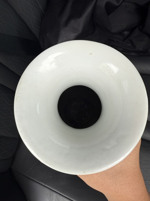 古玩陶瓷創匯粉彩龍紋撇口瓶拍賣，當前價格3888元