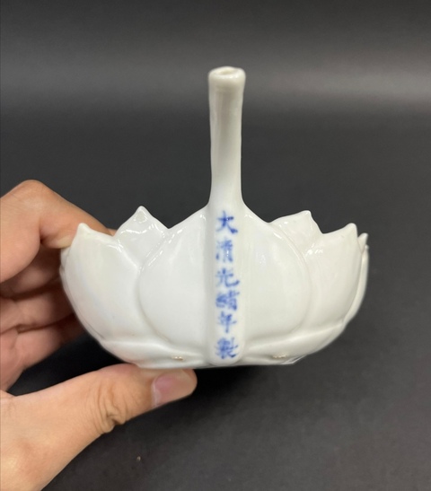 古玩陶瓷白釉秋操杯真品鑒賞圖
