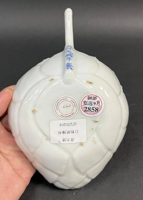 古玩陶瓷白釉秋操杯真品鑒賞圖