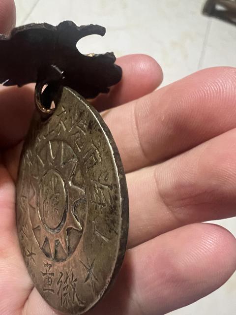 古玩銅器銅牌真品鑒賞圖