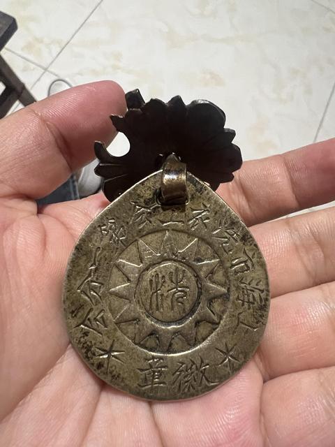 古玩銅器銅牌真品鑒賞圖