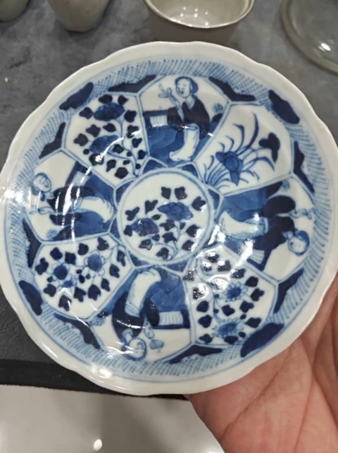 古玩陶瓷晚清青花花口盤真品鑒賞圖