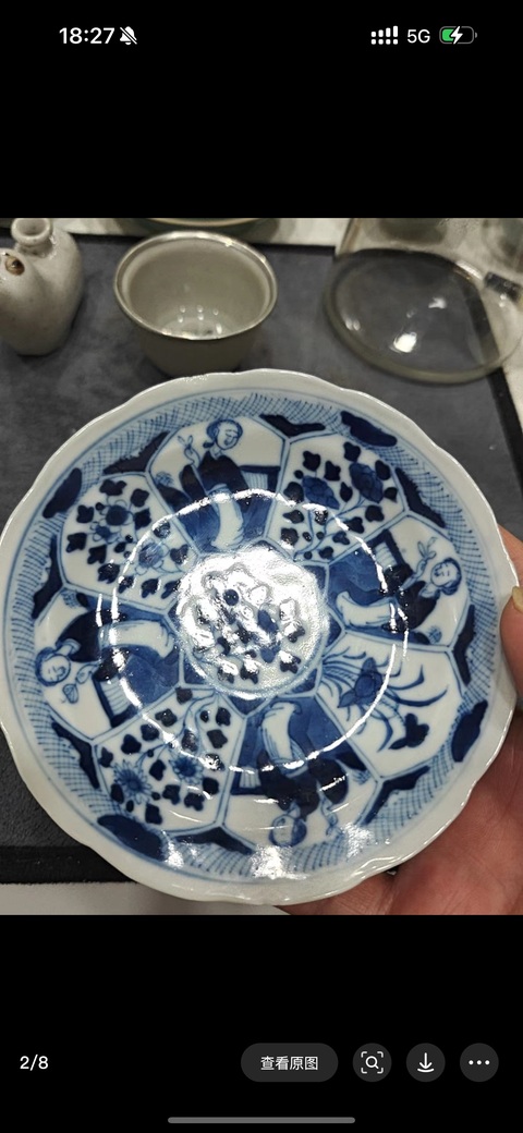 古玩陶瓷晚清青花花口盤真品鑒賞圖