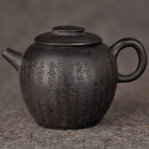 古玩雜項紫砂壺真品鑒賞圖