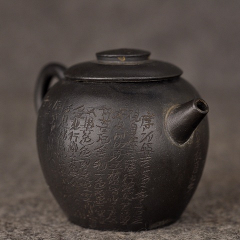 古玩雜項紫砂壺真品鑒賞圖