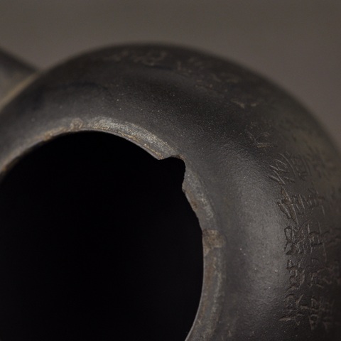 古玩雜項紫砂壺真品鑒賞圖