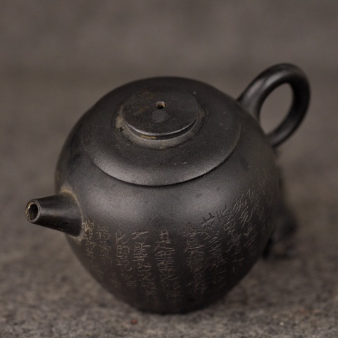 古玩雜項紫砂壺真品鑒賞圖