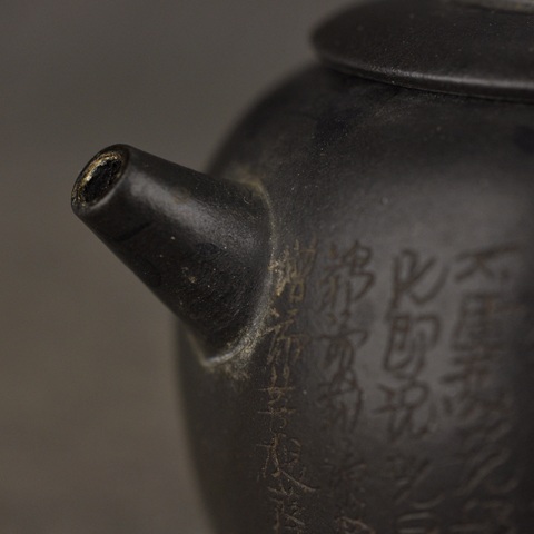 古玩雜項紫砂壺真品鑒賞圖