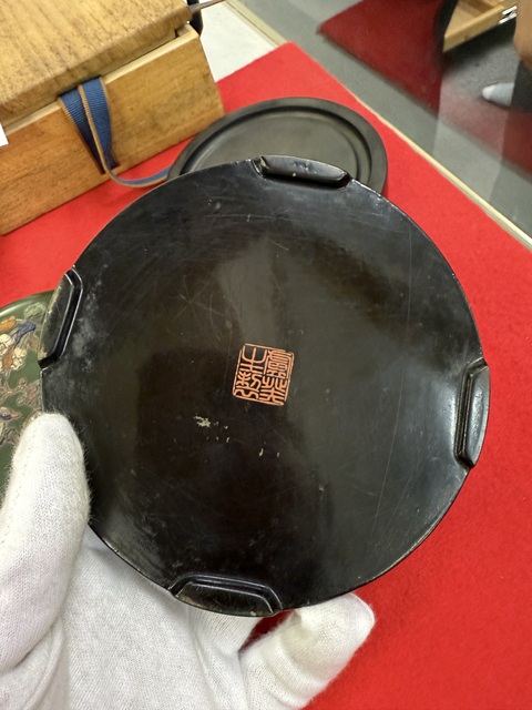 古玩雜項(xiàng)漆盒真品鑒賞圖