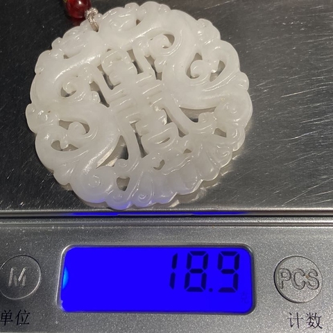 古玩玉器和田玉雕“福壽佩”拍賣，當(dāng)前價(jià)格398元