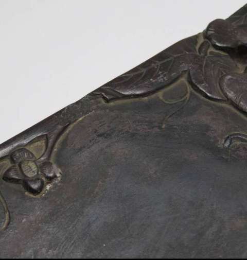 古玩雜項茍苴石硯真品鑒賞圖