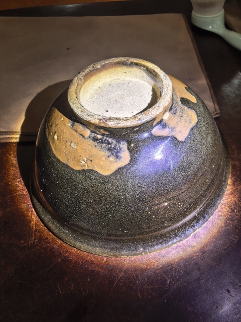 古玩陶瓷黑釉碗真品鑒賞圖