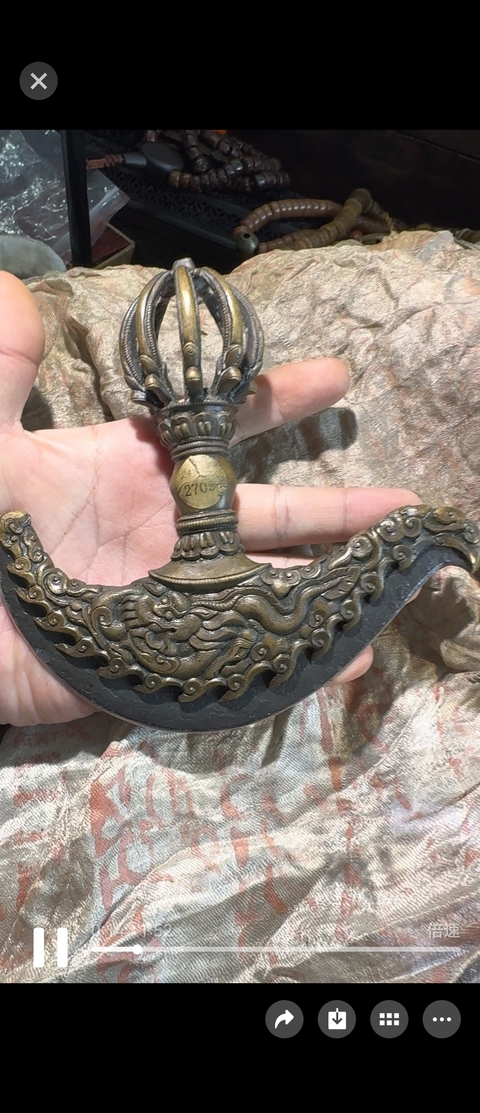 古玩雜項鉞真品鑒賞圖