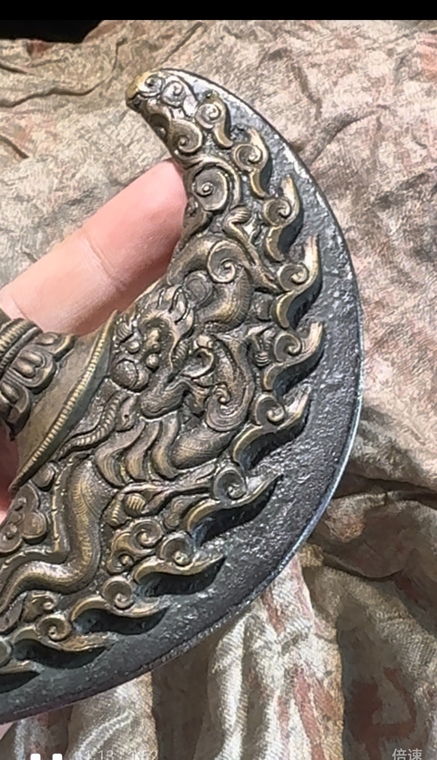 古玩雜項鉞真品鑒賞圖