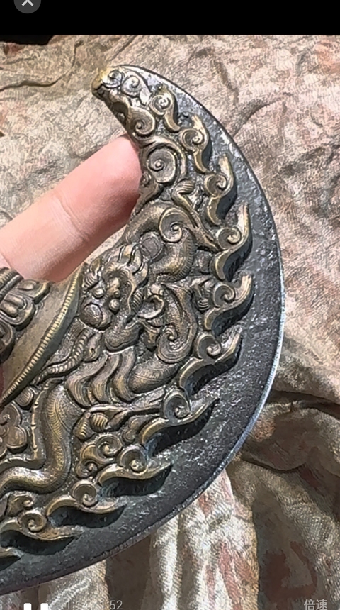 古玩雜項鉞真品鑒賞圖