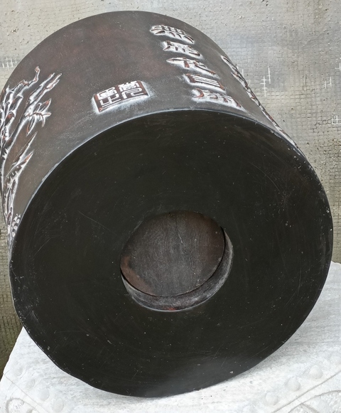 古玩雜項筆海真品鑒賞圖