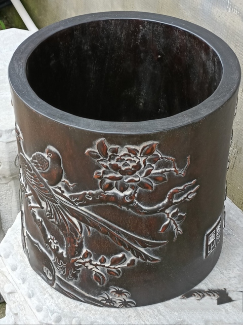 古玩雜項筆海真品鑒賞圖