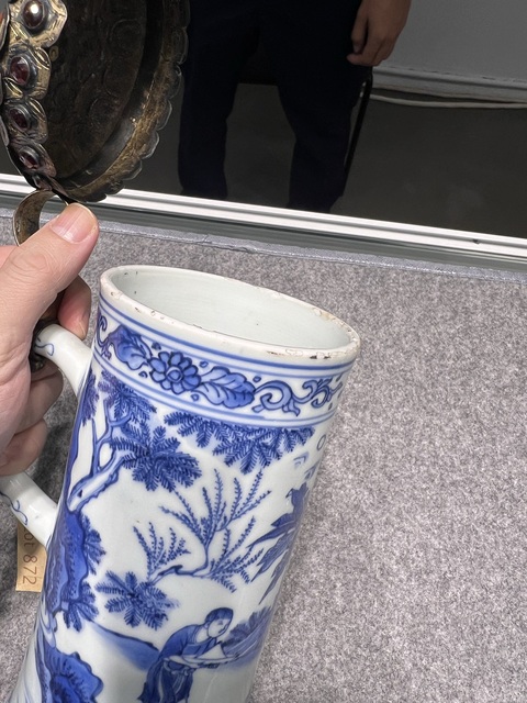 古玩陶瓷明崇禎 青花把杯真品鑒賞圖