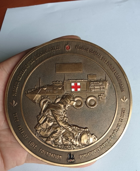 古玩銅器銅紀念章真品鑒賞圖