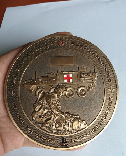 古玩銅器銅紀念章真品鑒賞圖