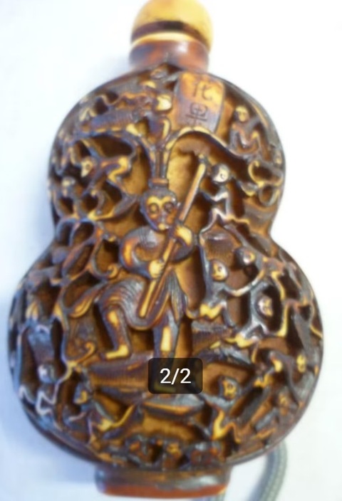 古玩雜項近代雕刻鼻煙壺真品鑒賞圖