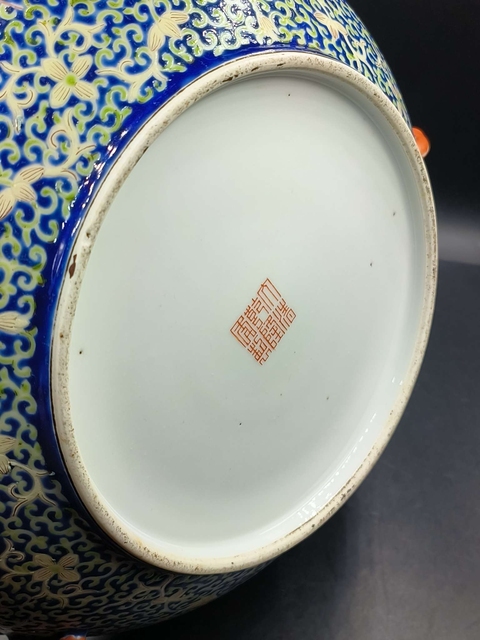 古玩陶瓷民國時期藍地粉彩福壽紋溫鍋拍賣，當前價格1800元