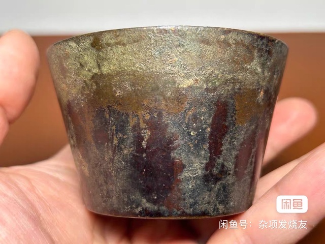 古玩銅器香爐真品鑒賞圖