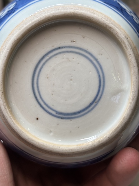 古玩陶瓷青花留白冰梅紋罐真品鑒賞圖