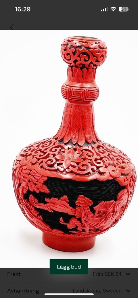 古玩陶瓷剔紅蒜頭瓶真品鑒賞圖