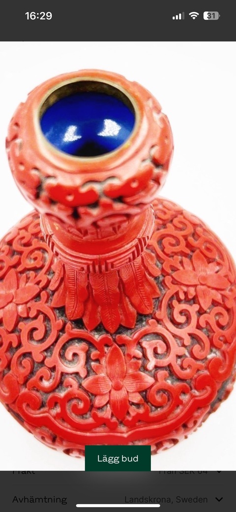 古玩陶瓷剔紅蒜頭瓶真品鑒賞圖