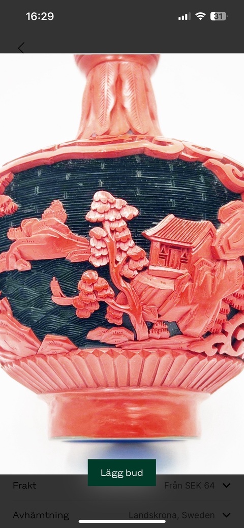 古玩陶瓷剔紅蒜頭瓶真品鑒賞圖
