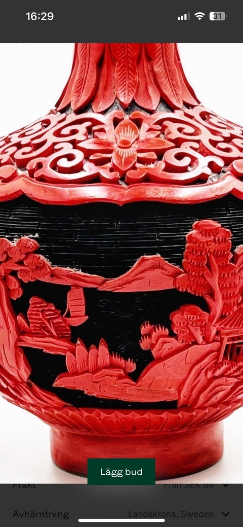 古玩陶瓷剔紅蒜頭瓶真品鑒賞圖