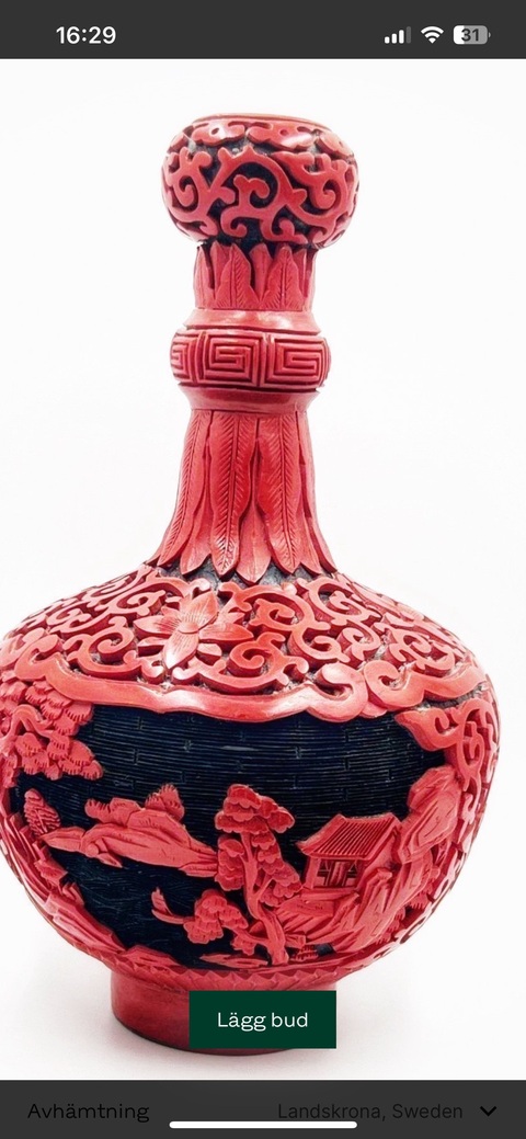 古玩陶瓷剔紅蒜頭瓶真品鑒賞圖
