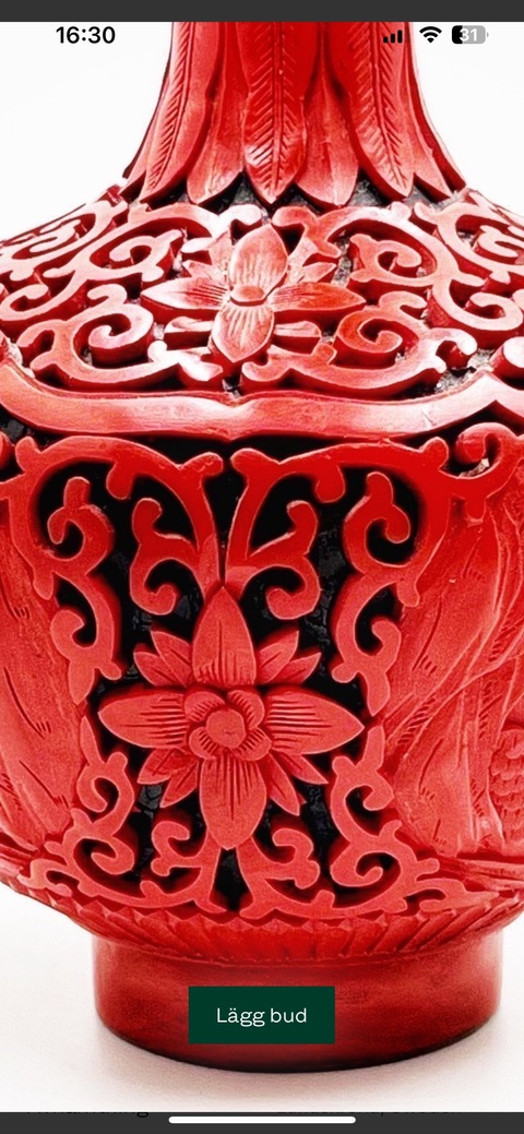 古玩陶瓷剔紅蒜頭瓶真品鑒賞圖