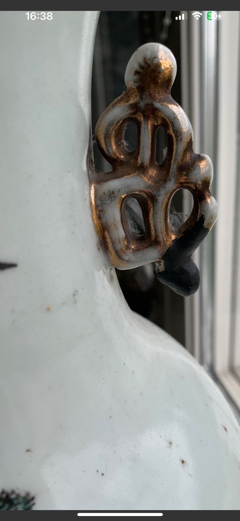 古玩陶瓷山水紋雙松葉耳撇口瓶真品鑒賞圖