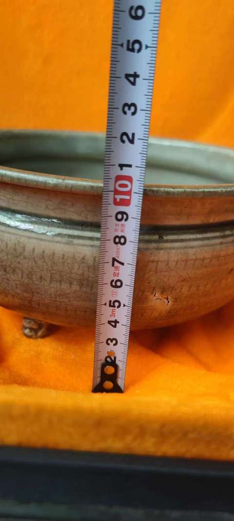 古玩陶瓷龍泉青瓷跳刀紋香爐真品鑒賞圖