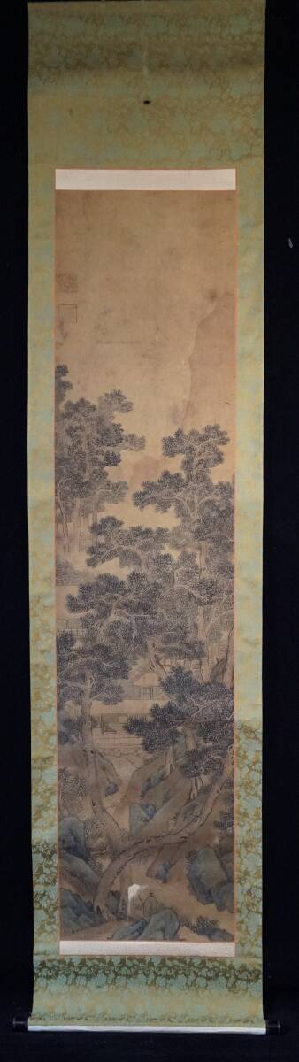 古玩字畫佚名山水真品鑒賞圖