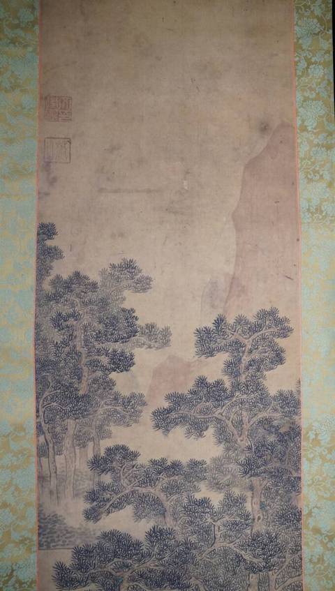 古玩字畫佚名山水真品鑒賞圖