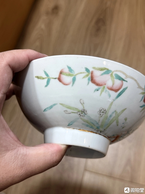 古玩陶瓷清晚期 粉彩花卉紋碗真品鑒賞圖