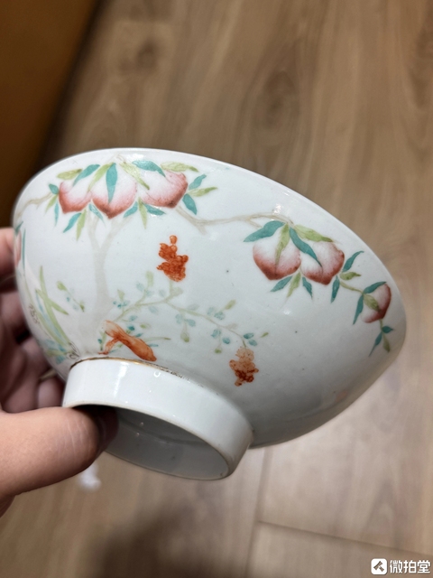 古玩陶瓷清晚期 粉彩花卉紋碗真品鑒賞圖