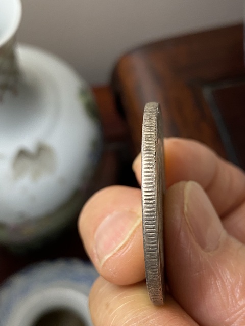 古玩錢(qián)幣四川銀幣真品鑒賞圖