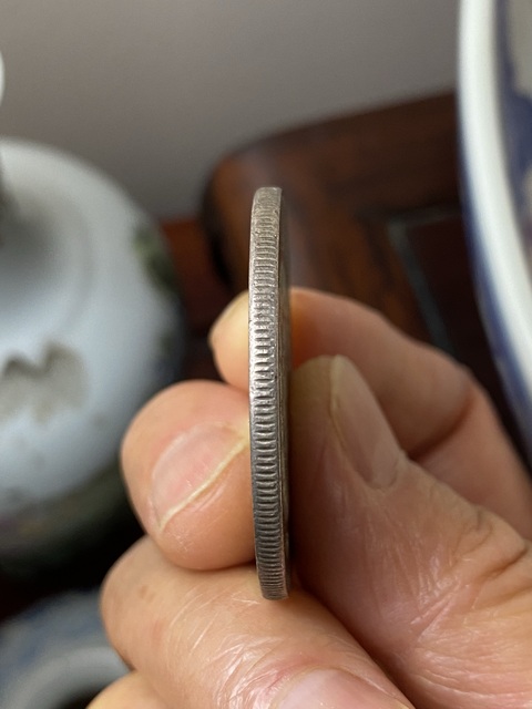 古玩錢(qián)幣四川銀幣真品鑒賞圖